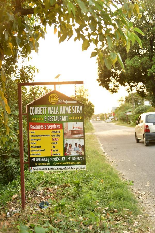 Corbett Wala By Ayu Villa رامناجار المظهر الخارجي الصورة